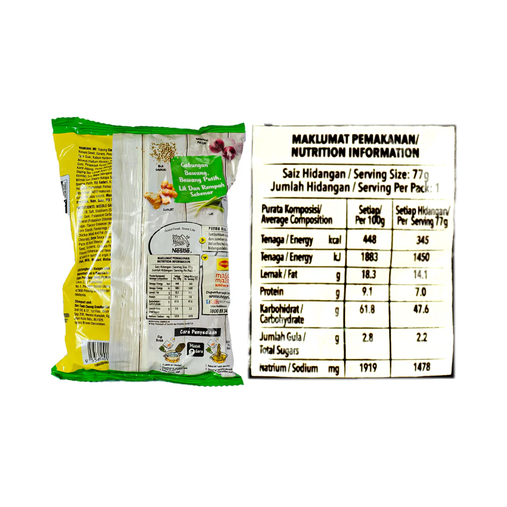 Maggi Noodles Ayam 77g - Image 3