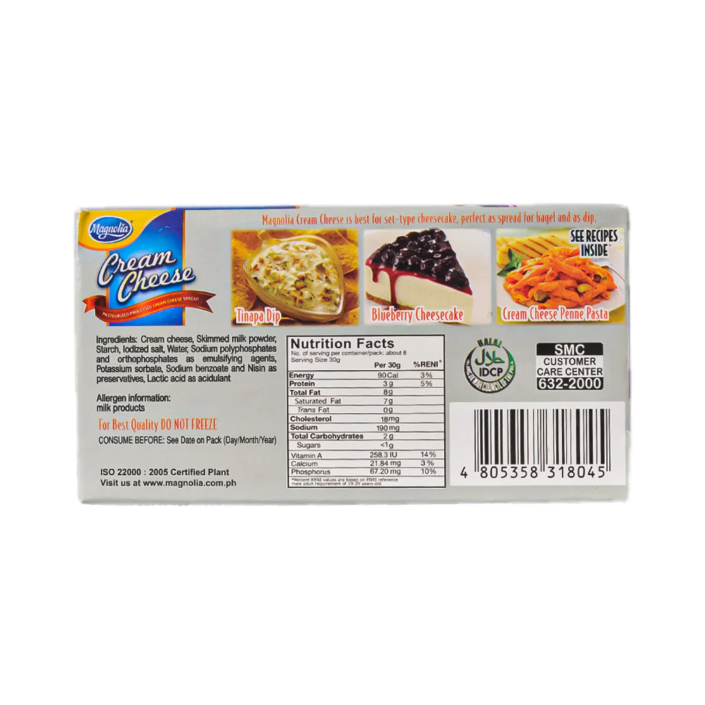 Magnolia Cream Cheese 225g - Image 2