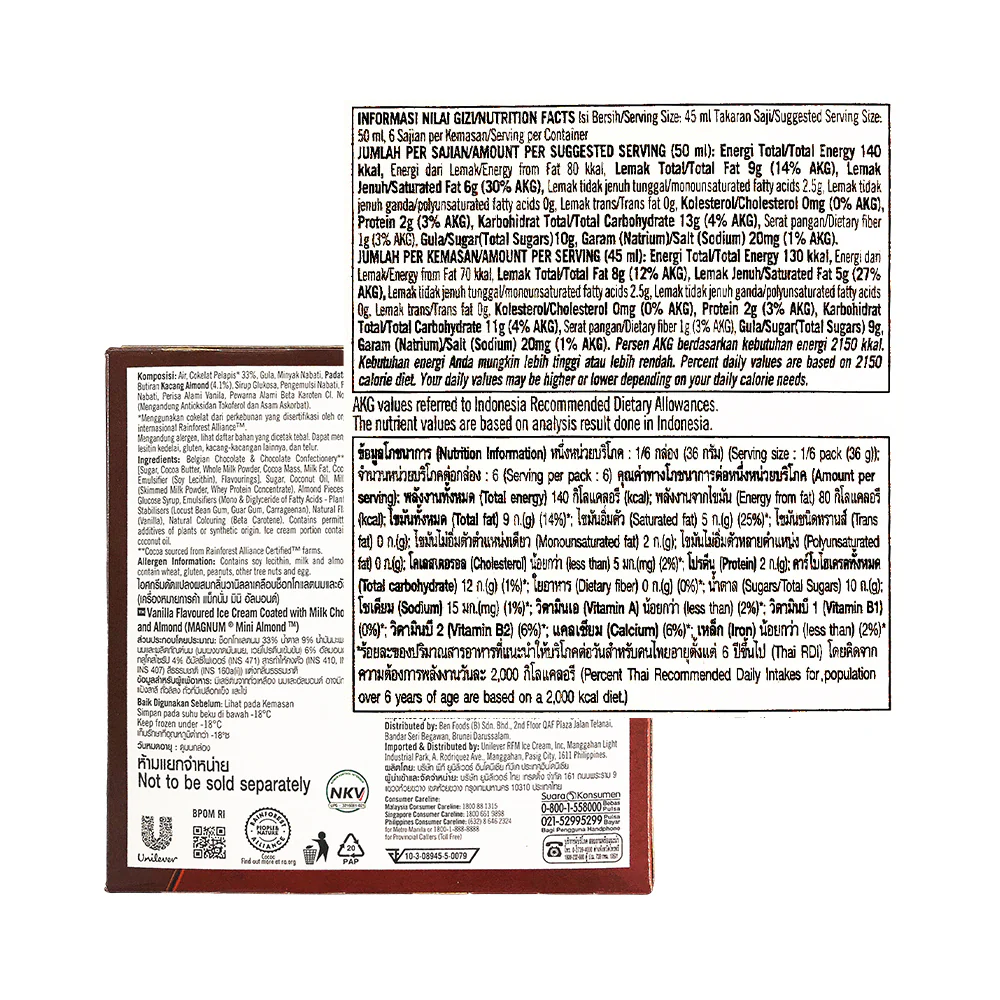 Selecta Magnum Mini Almond 45ml x 6's - Image 3