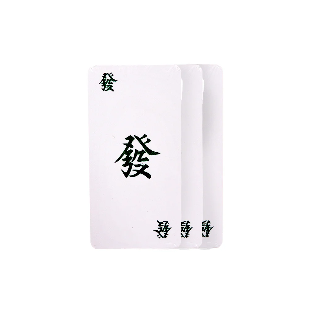 Mahjong Card - Image 2