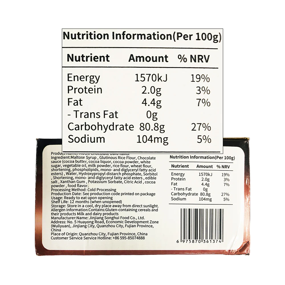 Maifa Ten Mochi Marshmallow 600g - Image 2