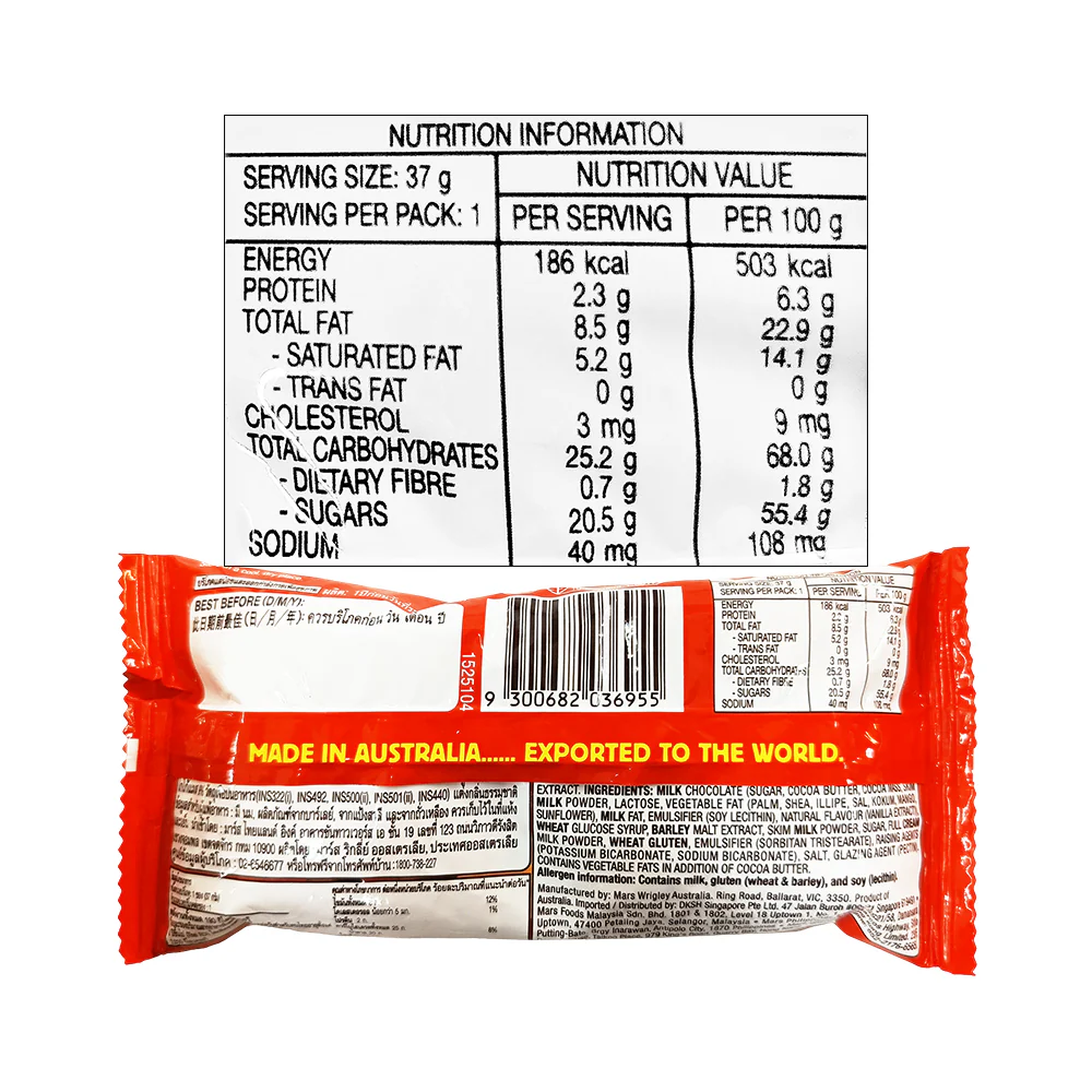 Maltesers Chocolate Singles 37g - Image 2