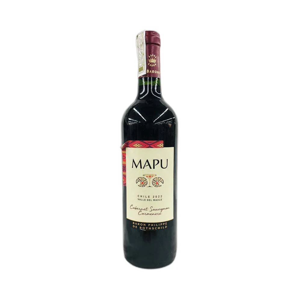 Mapu 2014 Cabernet Sauvignon Carmenere Chile Red Wine 750ml - Image 2