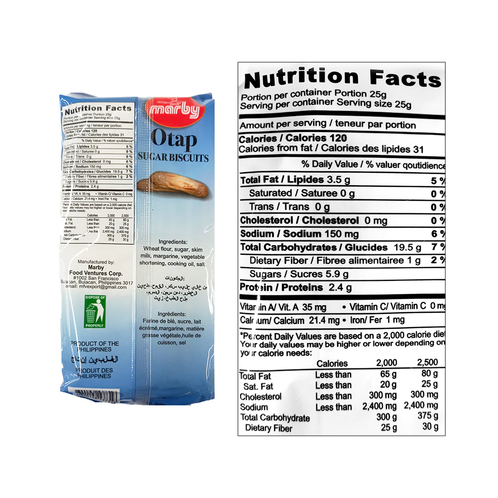 Marby Otap Sugar Biscuits Plain 210g - Image 2