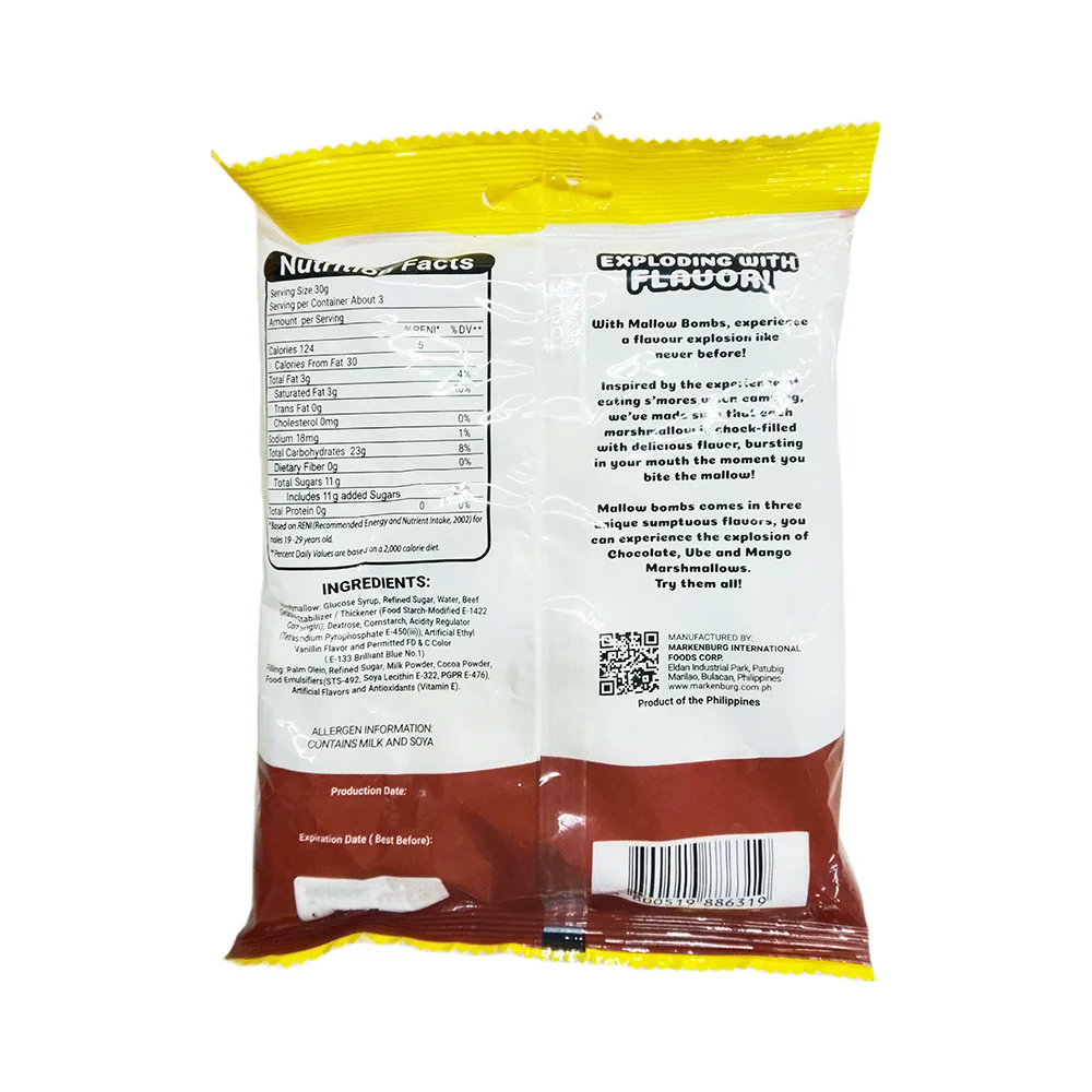 Markenburg Mallow Bombs Chocolate 100g - Image 2