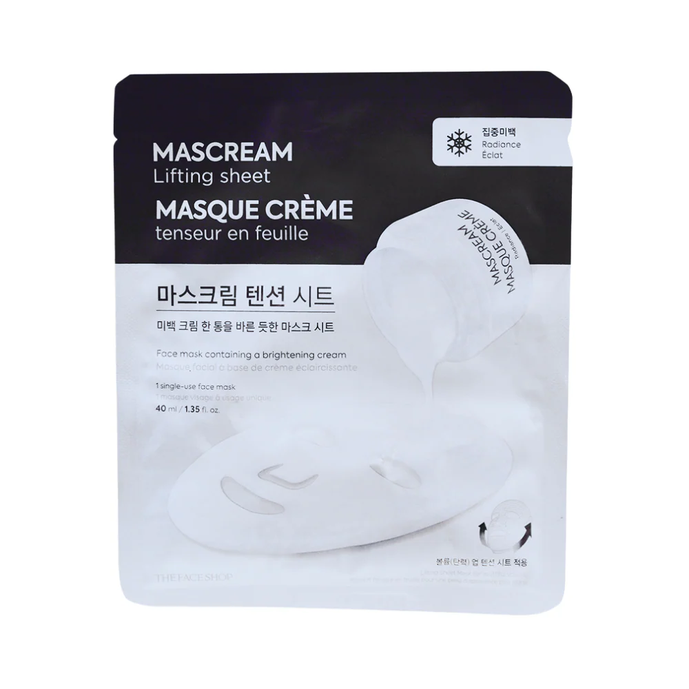 Mascream Lifting Sheet 40ml - Image 2