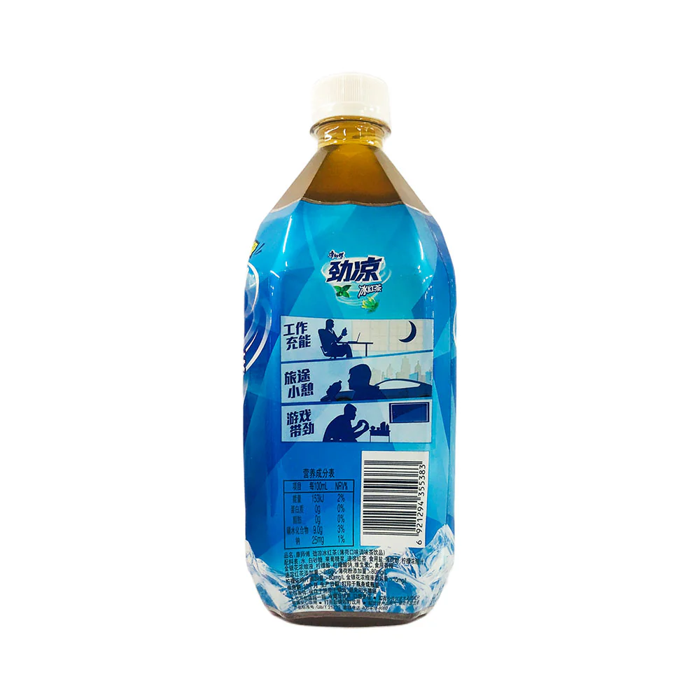 Master Kong Juice Iced Tea - Image 2