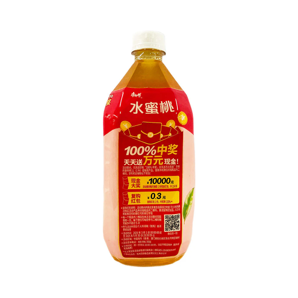 Master Kong Juice Peach - Image 2