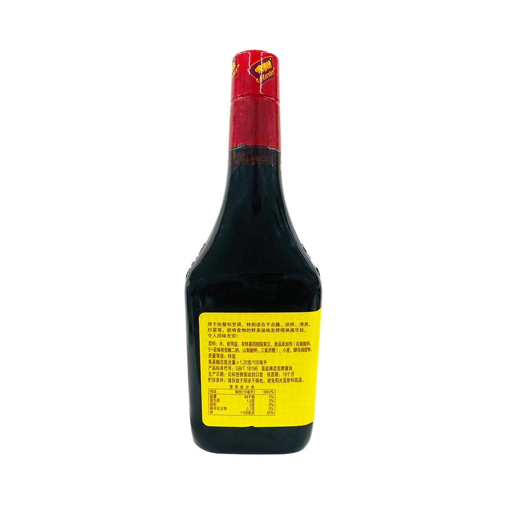 Master Soy Sauce - Image 4