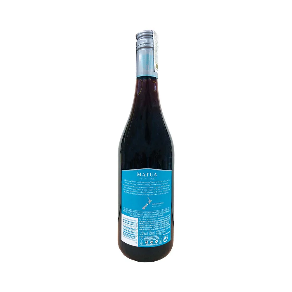 Matua Pinot Noir 750ml - Image 3