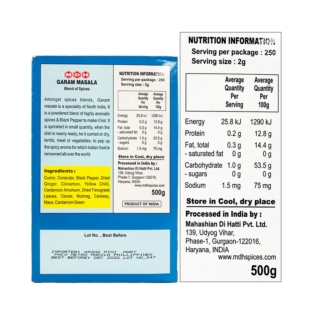 MDH Garam Masala 500g - Image 2
