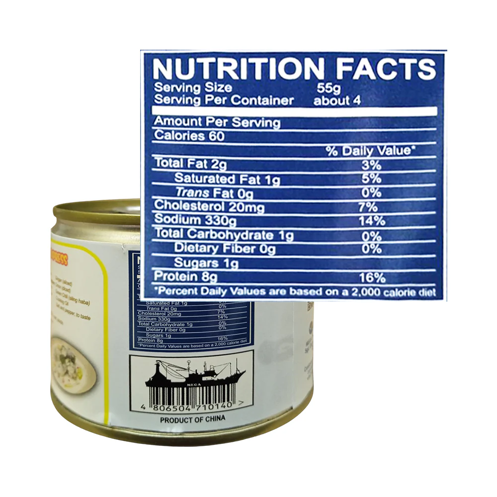 Mega Mackerel In Natural Oil 200g - Image 2