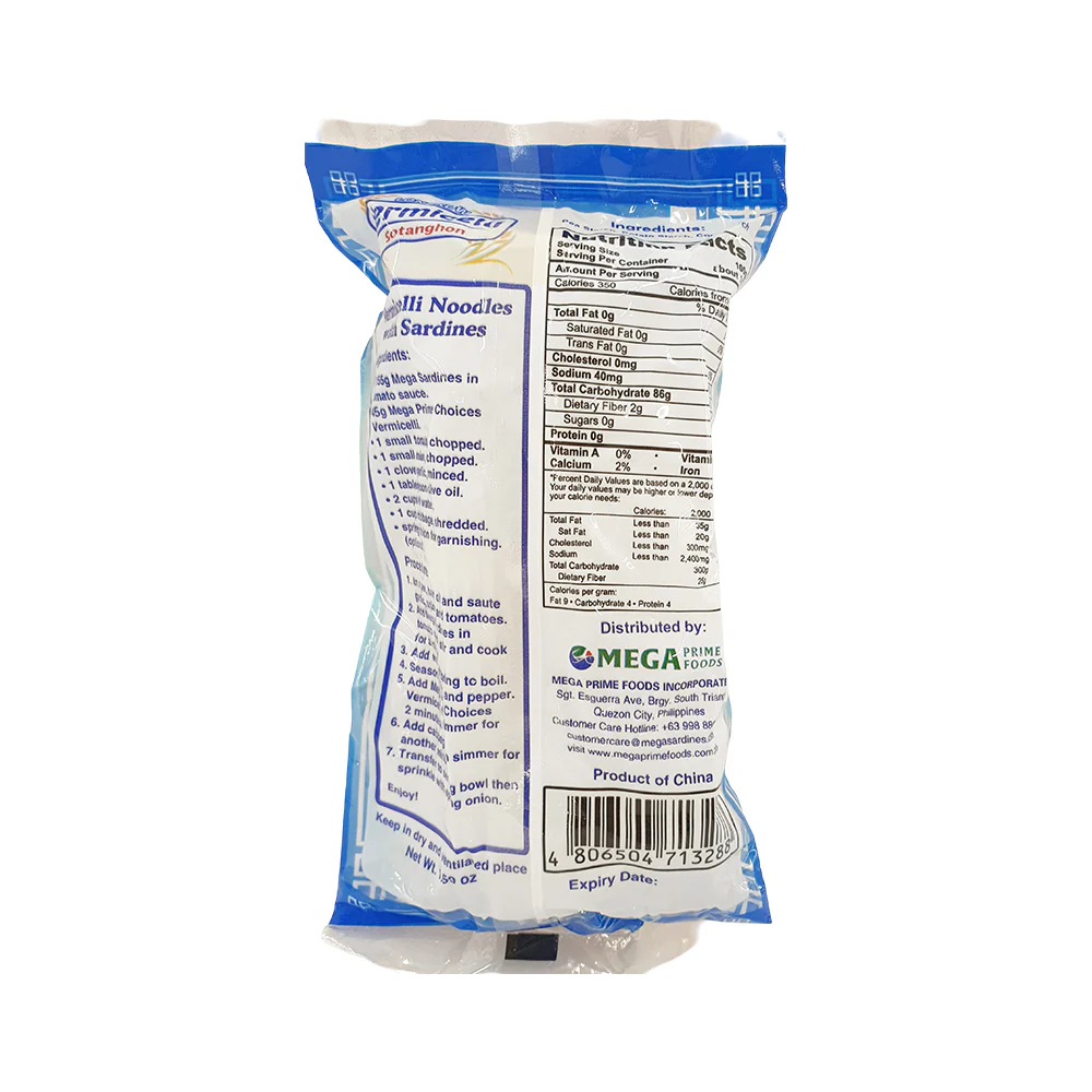 Mega Prime Choices Vermicelli 45g (1.59oz) - Image 2