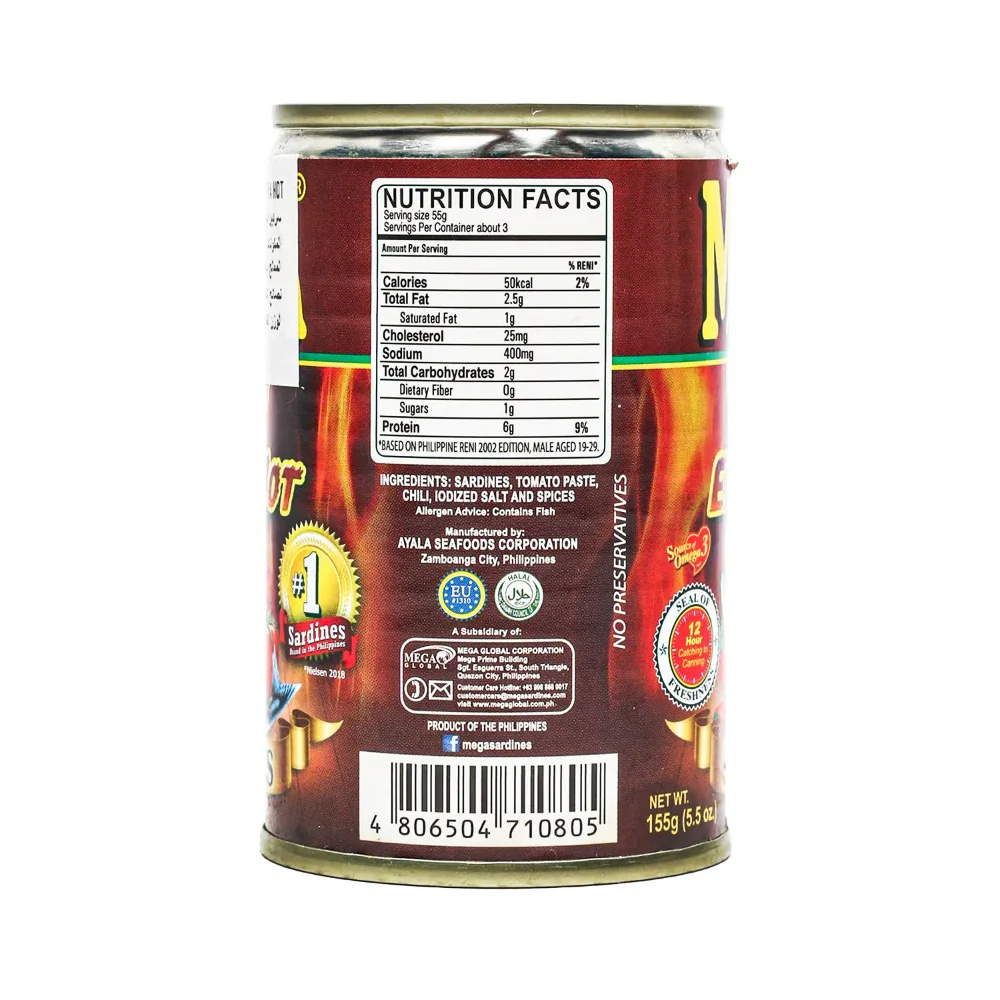Mega Sardines Extra Hot 155g - Image 2