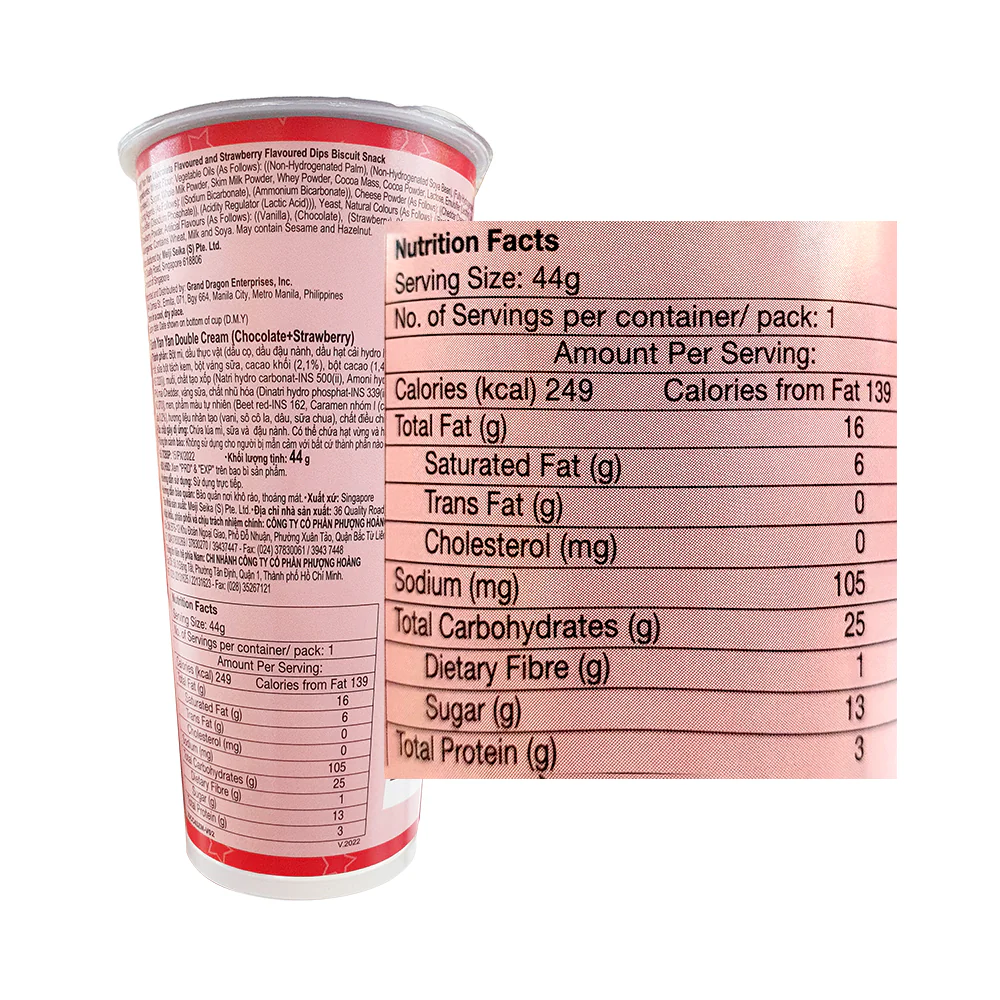 Meiji Yan Yan Snack Double Cream 44g - Image 2