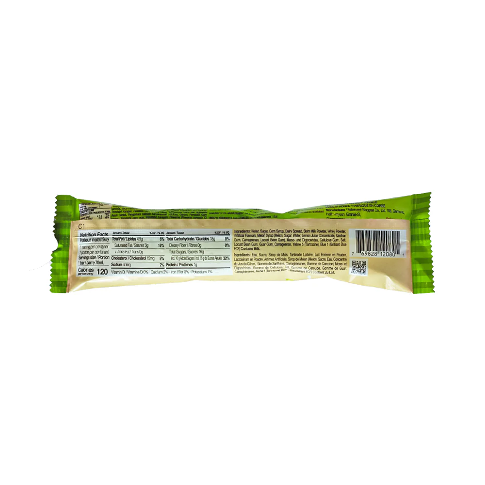 Melona Ice Cream Bar Melon 70ml - Image 2