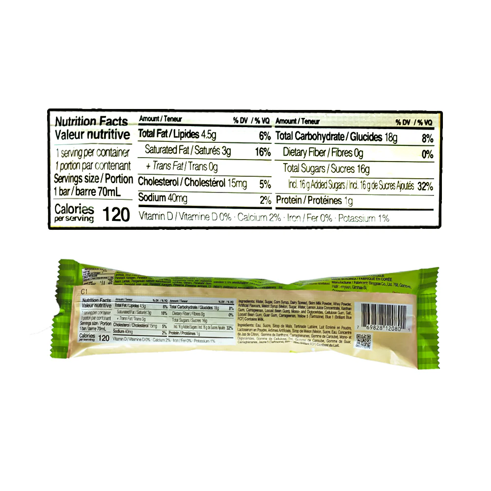 Melona Ice Cream Bar Melon 70ml - Image 3