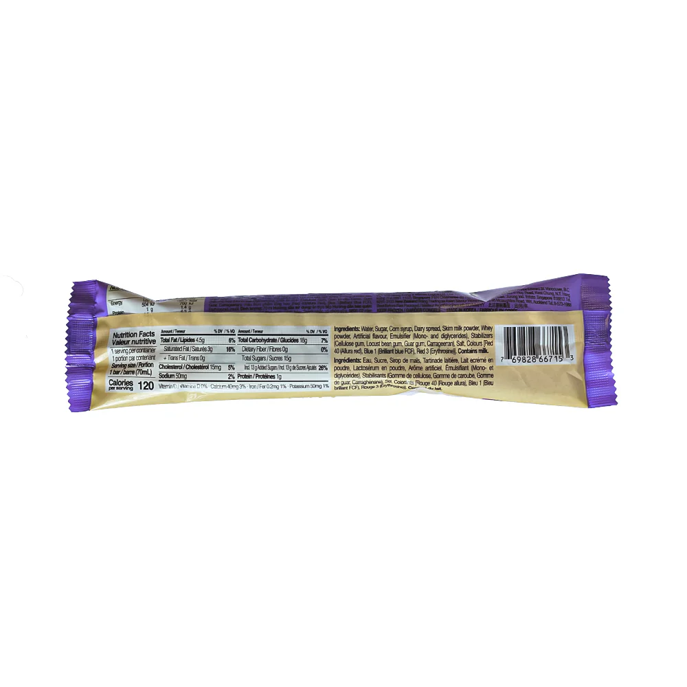 Melona Ice Cream Bar Purple Yam 70ml - Image 2