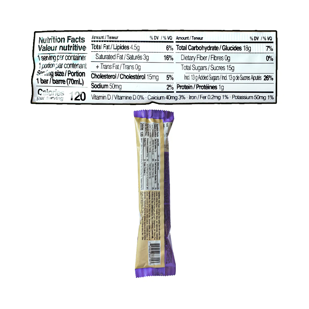 Melona Ice Cream Bar Purple Yam 70ml - Image 3