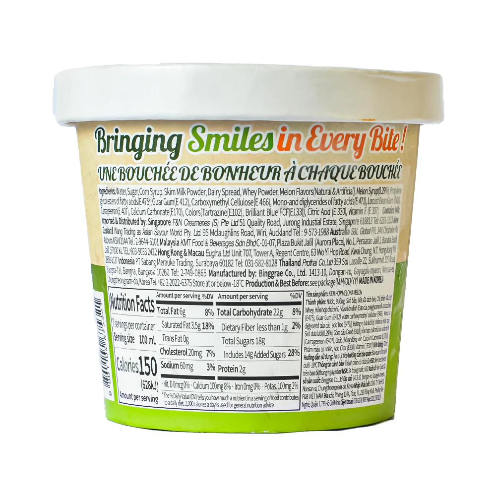 Melona Ice Cream Tub Melon 710ml - Image 2