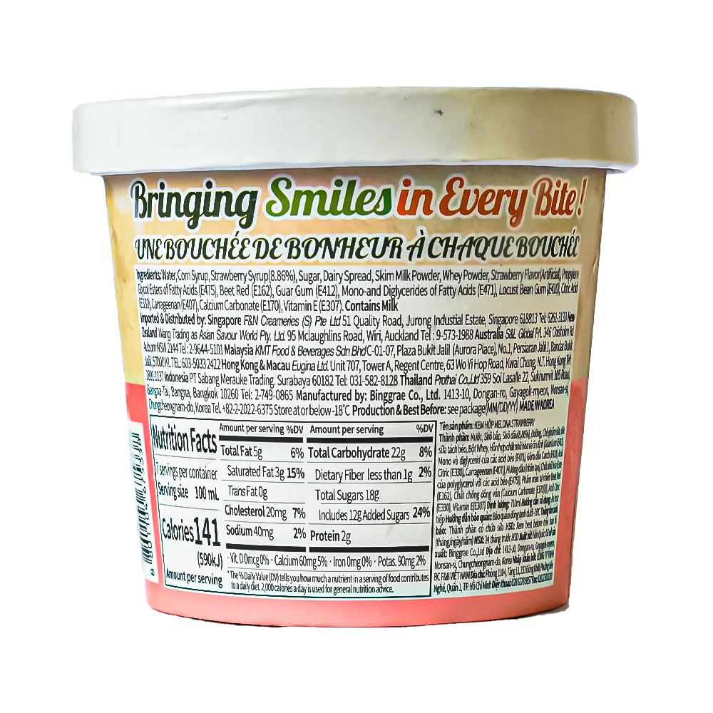 Melona Ice Cream Tub Strawberry 710ml - Image 2