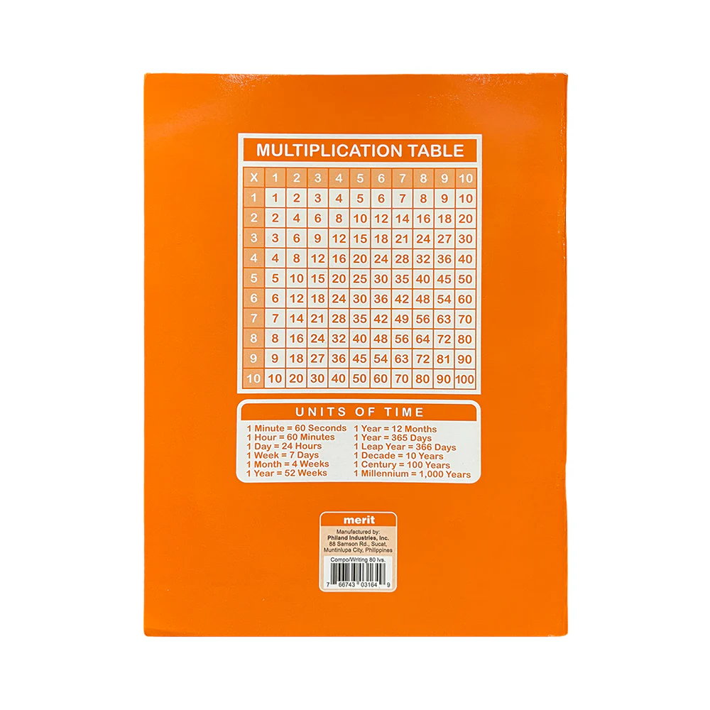 Merit Writing Notebook My Future Standard 80 Leaves - Image 4