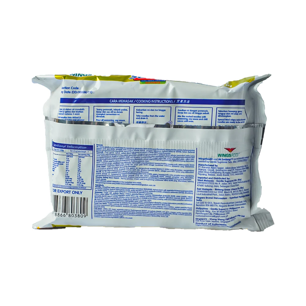 Mi Sedaap Mi Goreng Ayam Krispi Canton 88g - Image 2