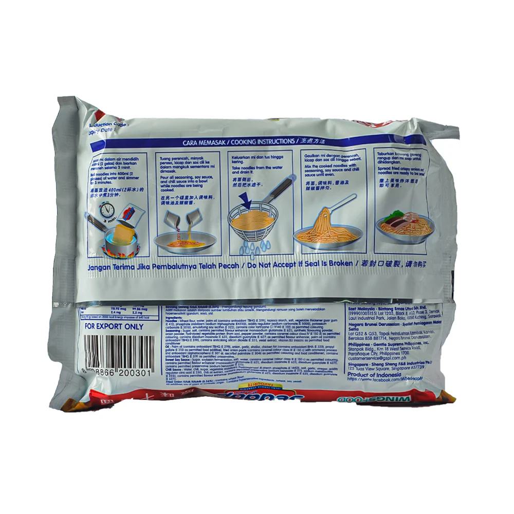 Mi Sedaap Mi Goreng Canton 91g - Image 2