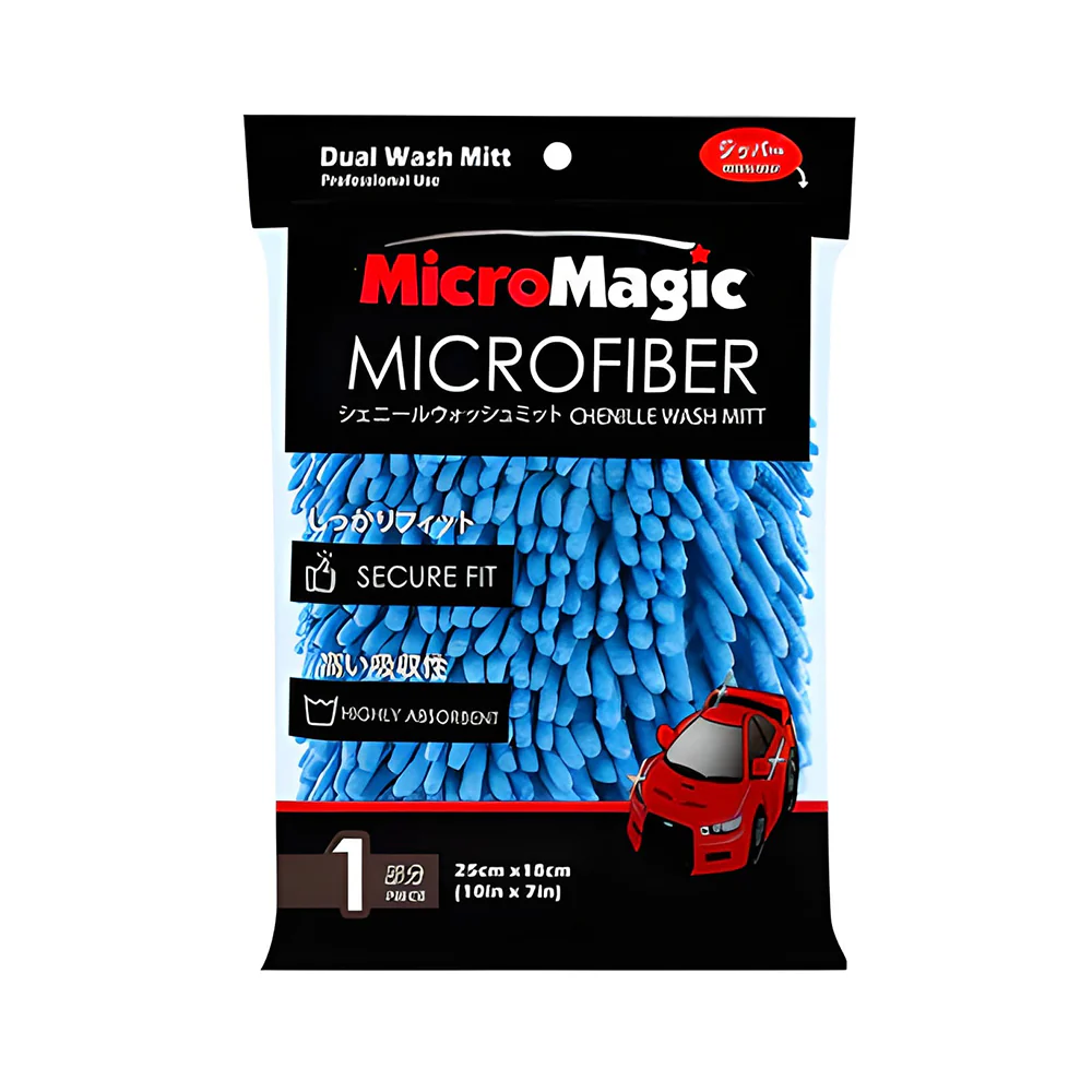 MicroMagic MicroFiber Chenille Wash Mitt Chenille 25cm x 18cm - Image 5