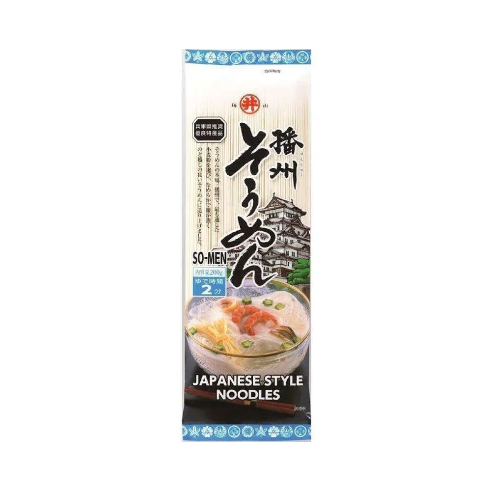 Mie Jepang Toa Food Banshu So-Men Noodles 200g - Image 2