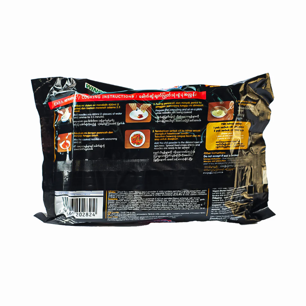 Mi Sedaap Instant Korean Spicy Chicken 87g - Image 2