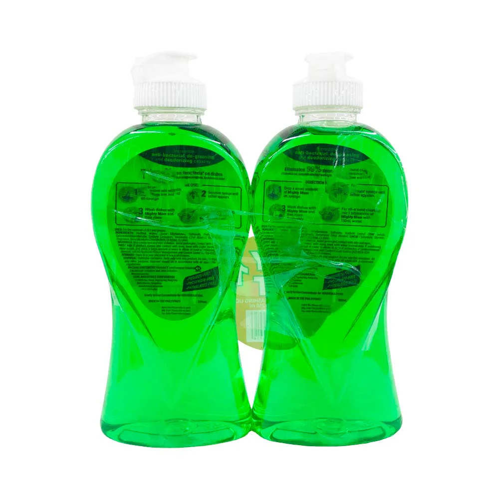 Mighty Mom Anti Bacterial  Dishwashing Liquid Kalamansi x 2's - Image 2