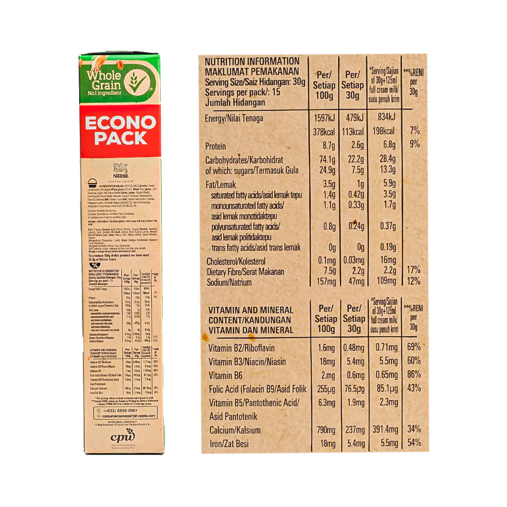Milo Cereals 450g - Image 3