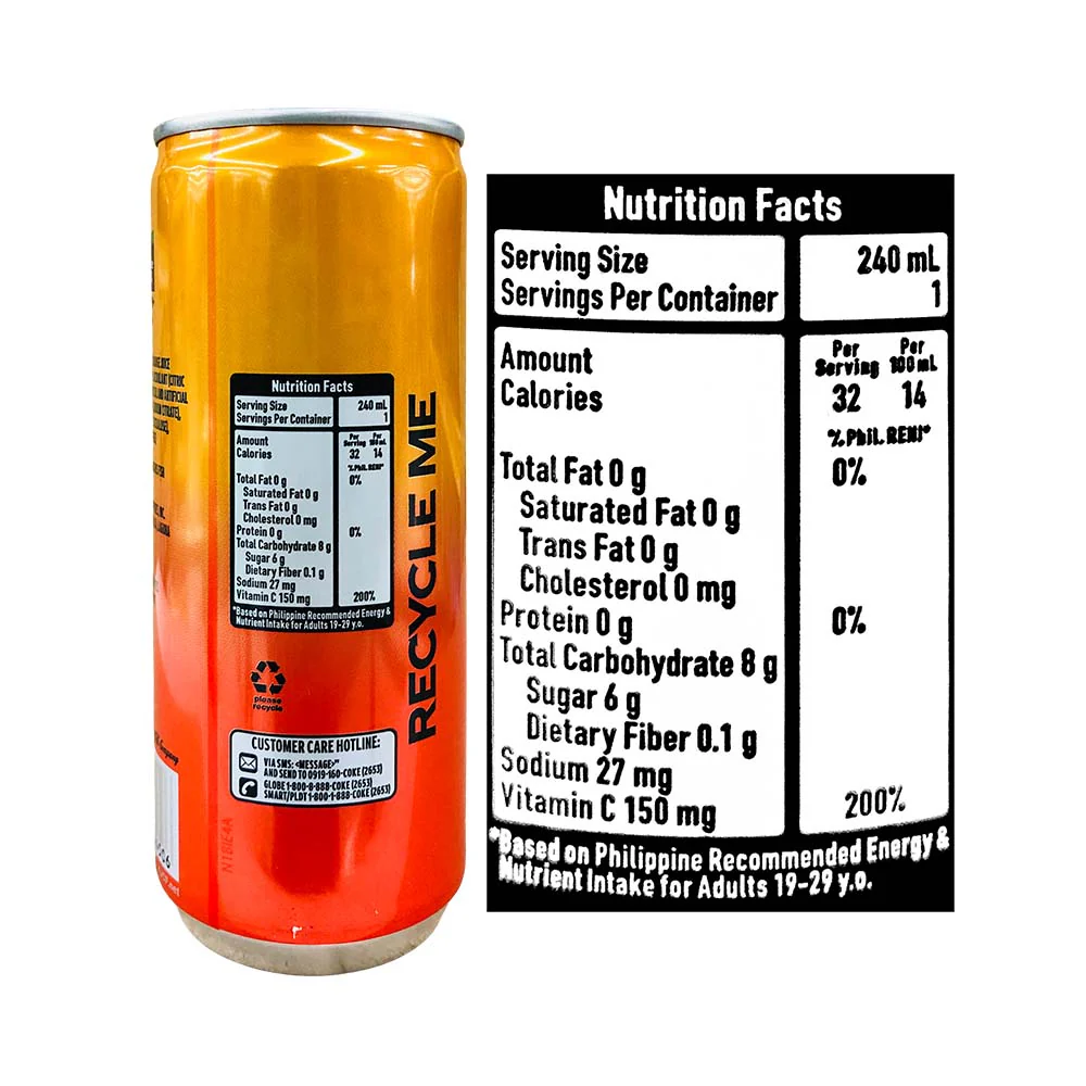 Minute Maid Nutri+ Juice Drink 240ml - Image 2