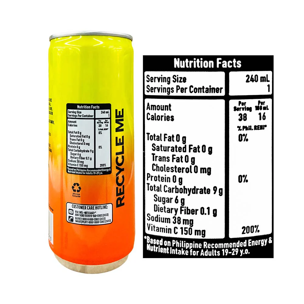 Minute Maid Nutri+ Juice Drink 240ml - Image 4