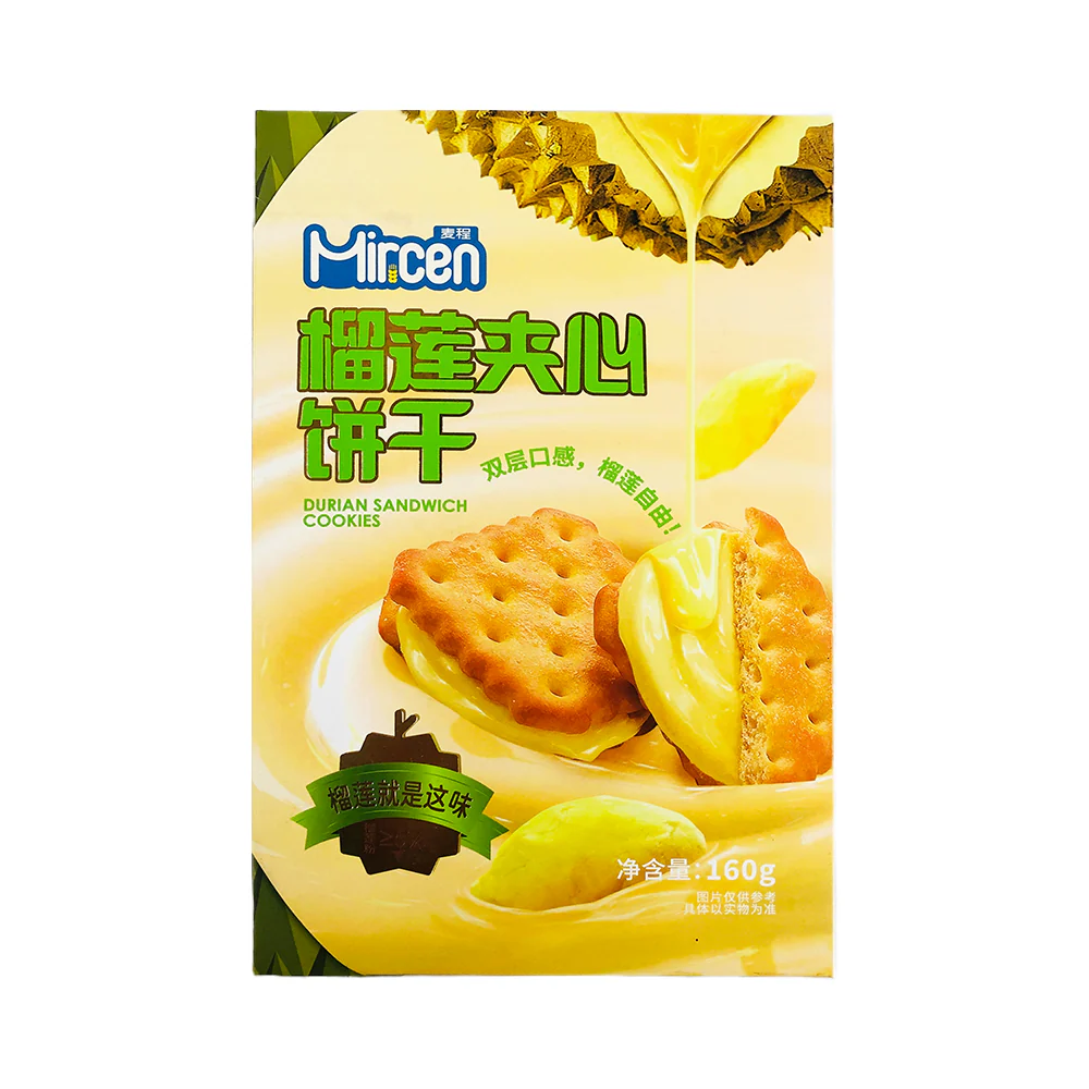 Mircen Sandwich Cookies 160g - Image 2