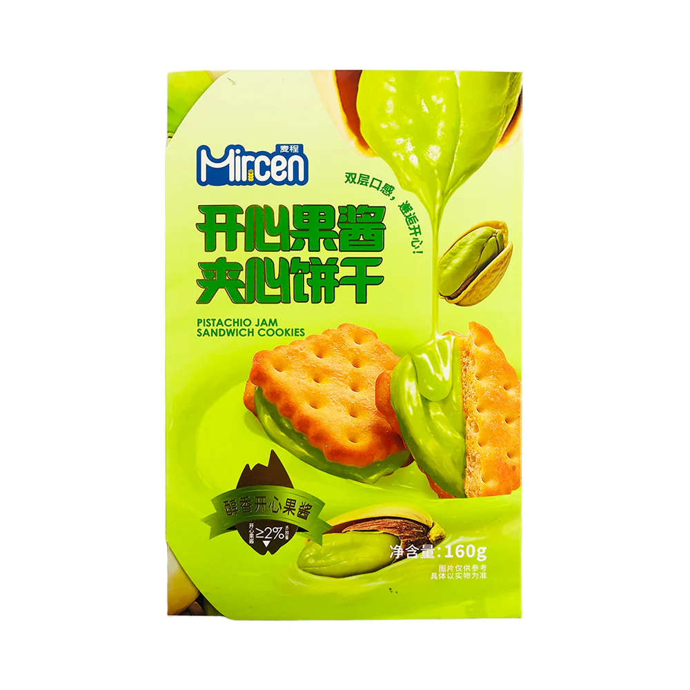 Mircen Sandwich Cookies 160g - Image 3