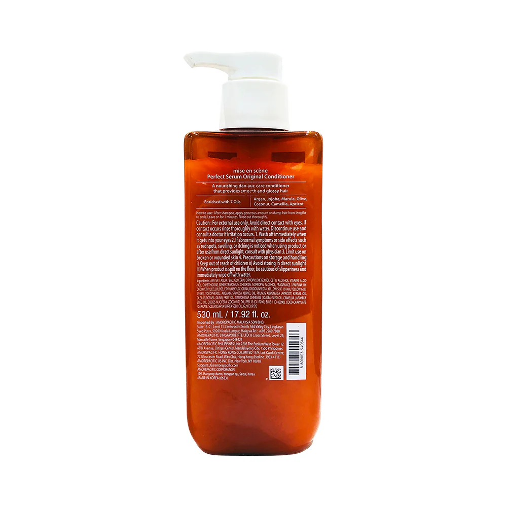 Mise En Scene Perfect Serum Conditioner 530ml - Image 6