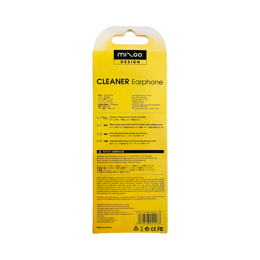 Mizoo Cleaner Earphone - Image 3