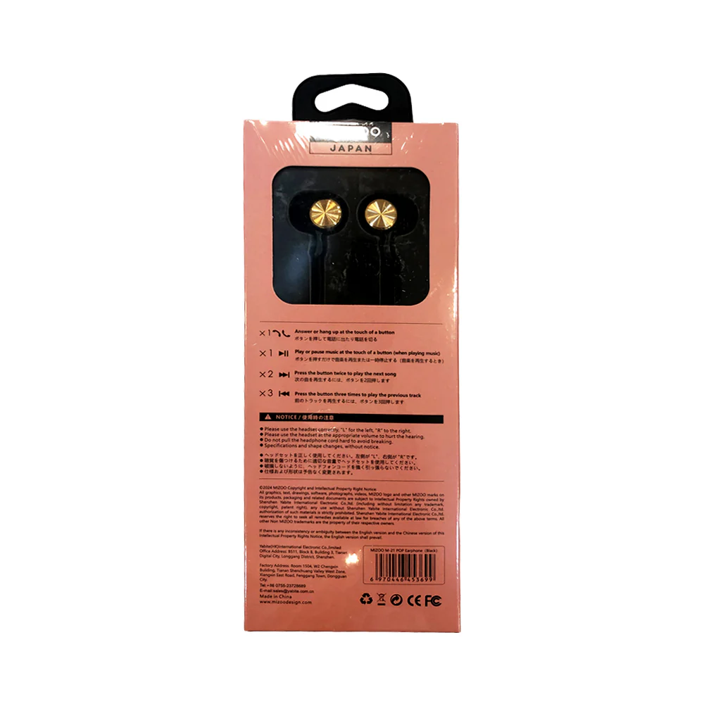Mizoo Pop Earphone - Image 3