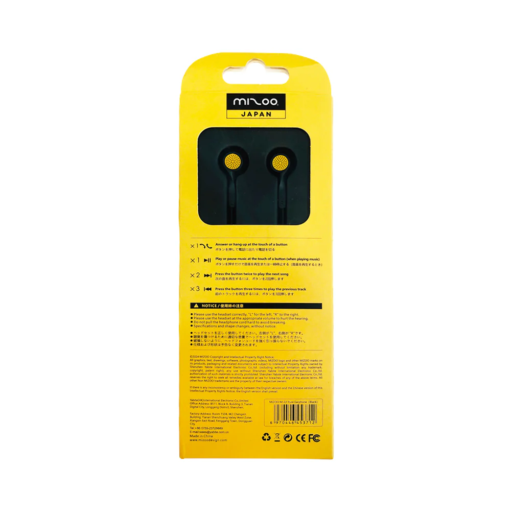 Mizoo Pure Earphone - Image 3