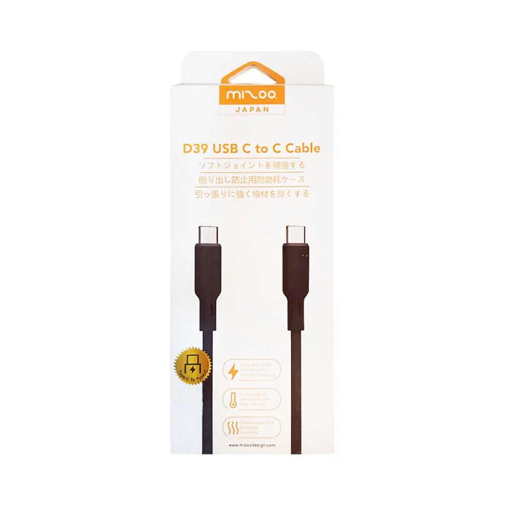 Mizoo USB C To C Cable - Image 2