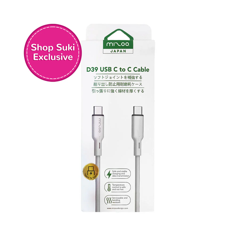 Mizoo USB C To C Cable - Image 4