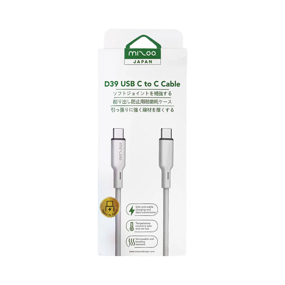 Mizoo USB C To C Cable - Image 6