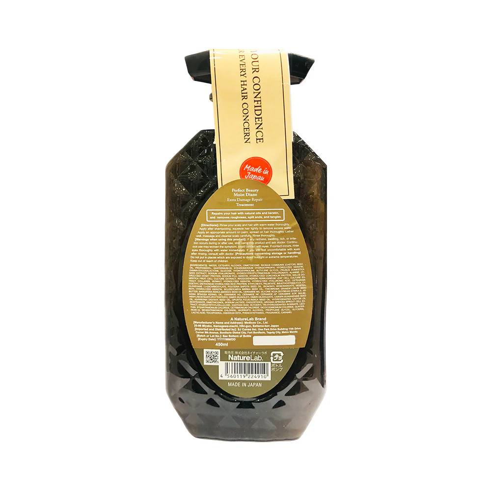 Moist Diane Extra Damage Repair Hair Treatment 450ml - Image 3