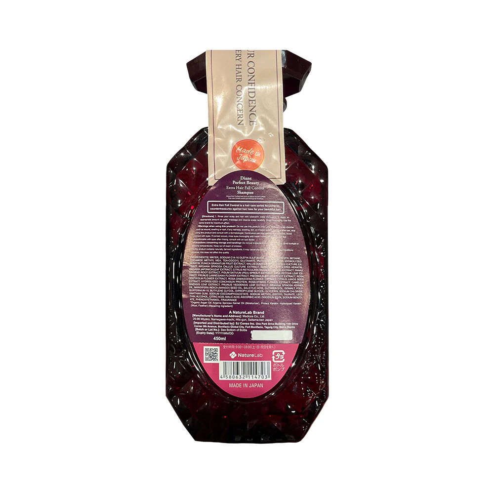 Moist Diane Extra Shampoo 450ml - Image 6