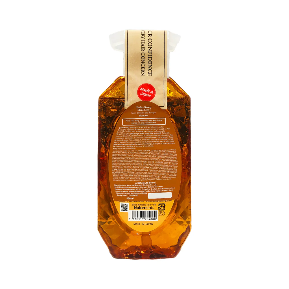 Moist Diane Perfect Beauty Extra Smooth And Straight Shampoo 450ml - Image 3