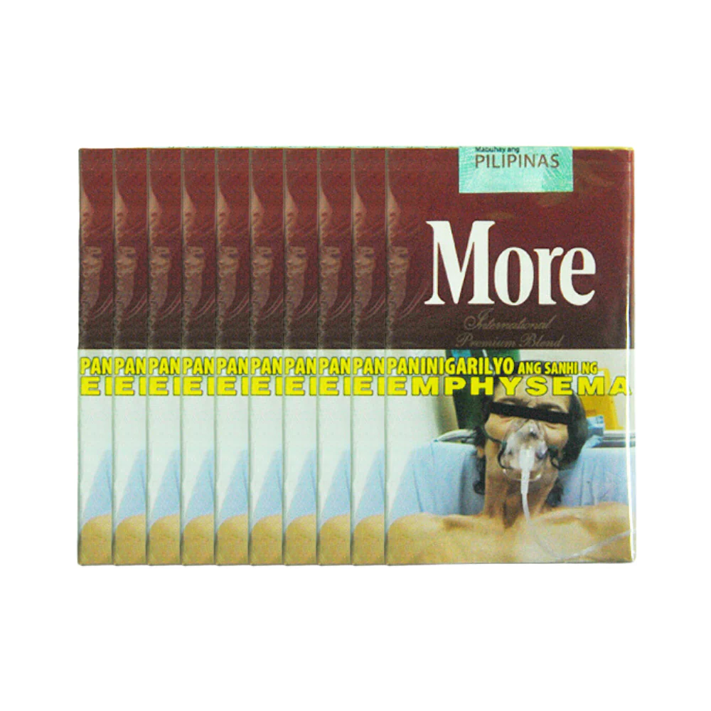 More International Ream - Image 2