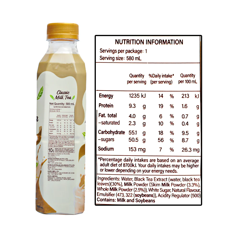 Mr. Brown Classic Milk Tea 580ml - Image 2