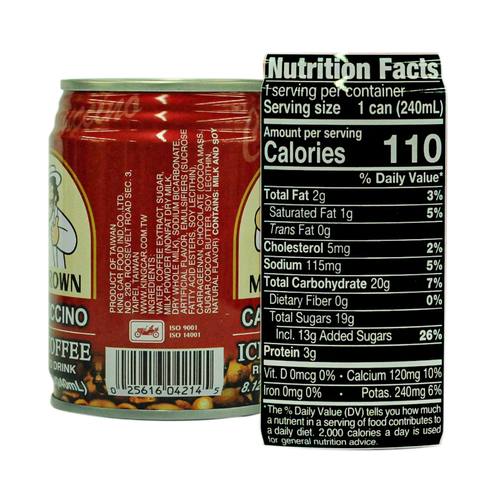 Mr. Brown Iced Coffee 240ml - Image 2